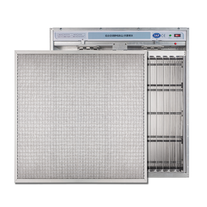 內置式電子除塵凈化器