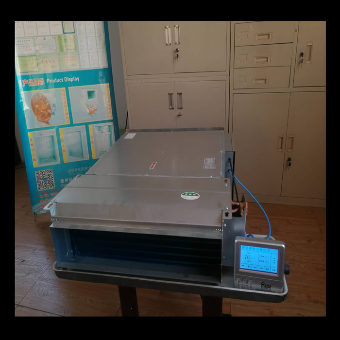 智能凈化盤管空調器SKJ/FP-A型