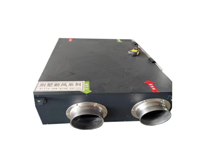 海淀新風換氣機